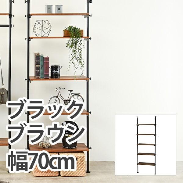 【メーカー直送】萩原突っ張りラック KTR-3155BR