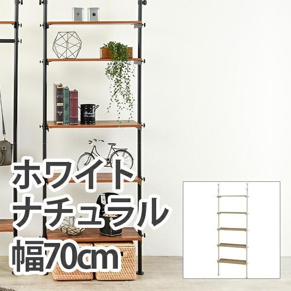 【メーカー直送】萩原突っ張りラック KTR-3155WH