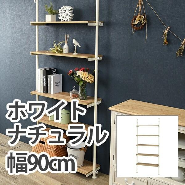 【メーカー直送】萩原突っ張りラック KTR-3156WH