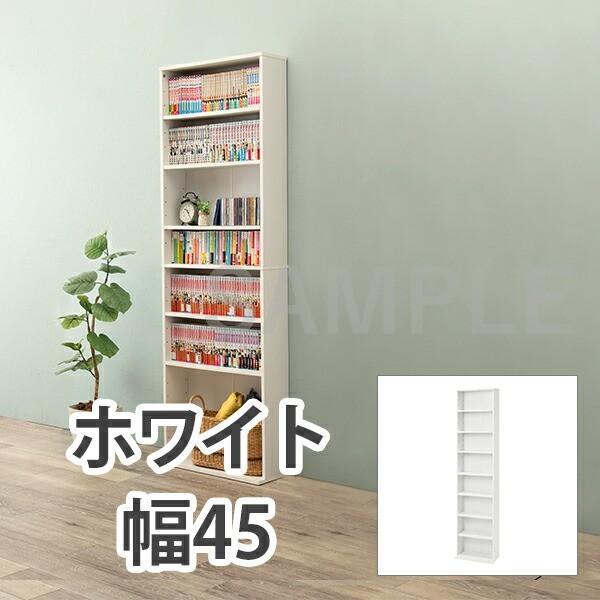 【メーカー直送】萩原ブックシェルフ RCC-1176WH