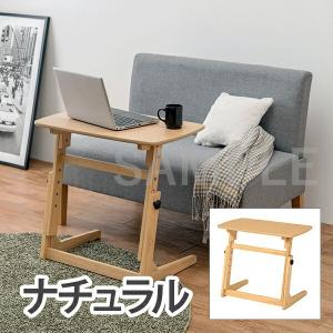 萩原(Hagihara) サイドテーブル 机 ナイトテーブル ソファサイド