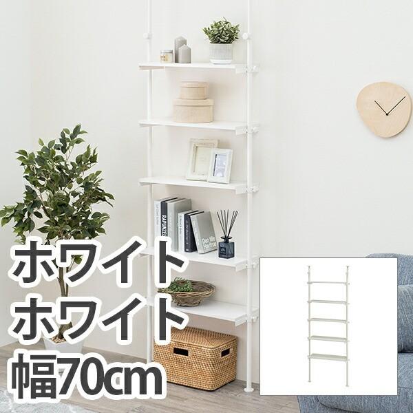 【メーカー直送】萩原突っ張りラック KTR-3155SW