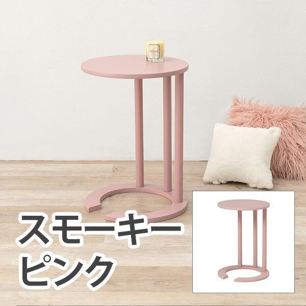 【メーカー直送】萩原サイドテーブル VT-7974SP