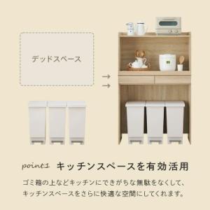 【メーカー直送】萩原キッチンラック RCC-1...の詳細画像1