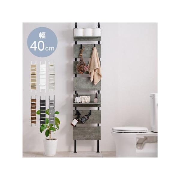 【メーカー直送】萩原突っ張りウォールラック KTR-3146MGY