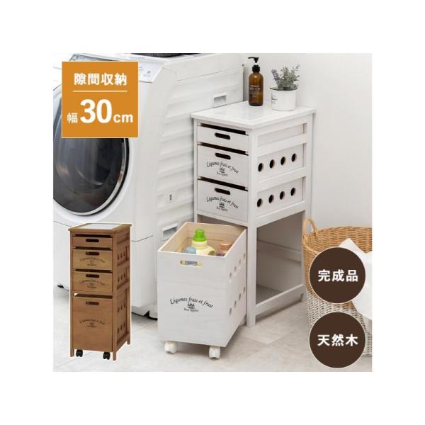 【メーカー直送】萩原ストッカー MUD-6606WS