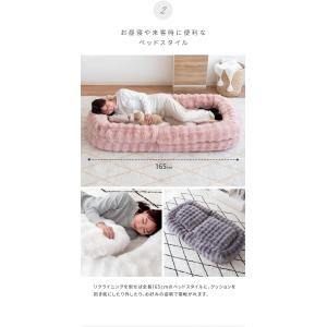 【メーカー直送】宮武製作所 ふわとろソファベッ...の詳細画像2