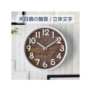 【アウトレット/在庫限り】MAG(マグ) 掛時...の詳細画像2