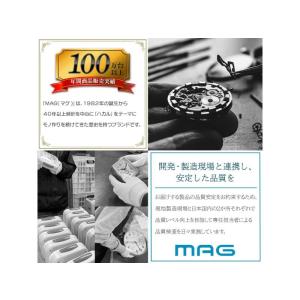 【アウトレット/在庫限り】MAG(マグ) 掛時...の詳細画像5