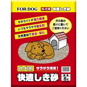新東北化学工業 外犬用快適しき砂 8L 1ケース3個セット : イコアペット