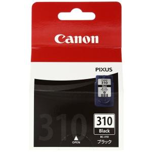 キャノン純正 インクタンク BCI-326 (BK/C/M/Y/GY) + BCI-325 マルチ