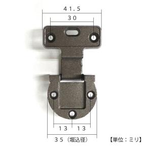 アングル蝶番 ブロンズ　１８×１９