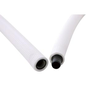 旭菱チューブ アサヒKRTチューブ P23N P-23N 難燃性（ペアコイル 20m