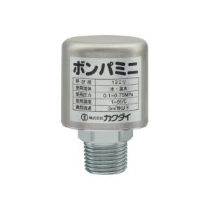 【カクダイ/GAONA/ガオナ】ボンパミニ(配管...の商品画像