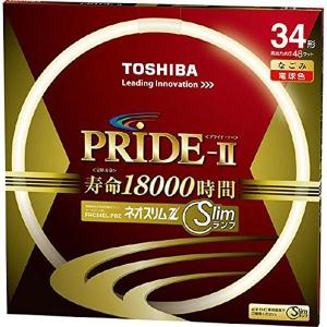 【新品】TOSHIBA 東芝　プライド　ネオスリムZスリムランプ Amazon | 【明るさアップ!】TOSHIBA ネオスリムZプライド 高周波