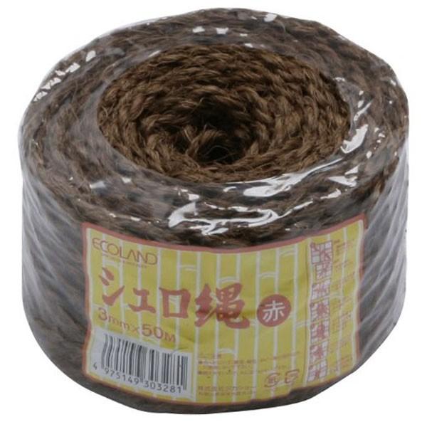 タカショー 棕梠縄(シュロナワ)エコランド 3mmX50m 赤
