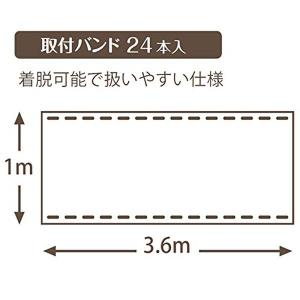 タカショー バルコニーシェード ベージュ GS...の詳細画像1