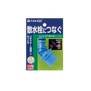 nico⭐️ 断捨離中 楽天市場】カラス断ノ助 大 560L 2個セット KDAL-560 RCP 送料