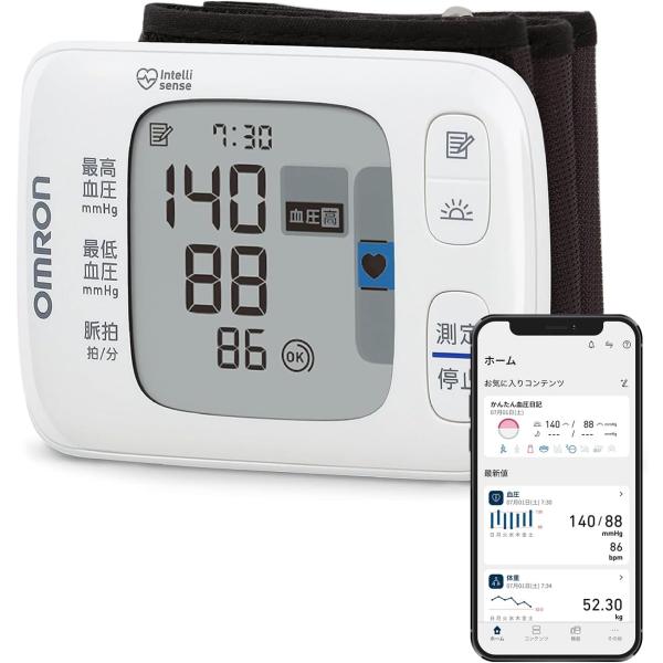 オムロン 手首式血圧計 HEM6231T2JE