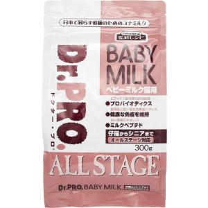 【ZOO】ニチドウ Dr.PRO. ドクター・プロ ベビーミルク 猫用 300g