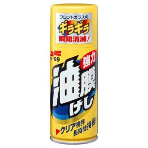 SOFT99  ウィンドウケア ニュー強力油膜けし 180ml 05058