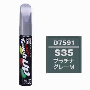 3M スプレーのり55 430ml : エンチョーホームショッピング