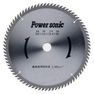 Power sonic 縦横挽きチップソー T-25580S II｜encho