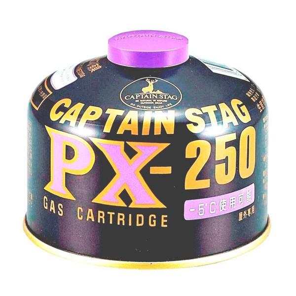 キャプテンスタッグ(CAPTAIN STAG) パワーガスカートリッジ PX-250 M-8406