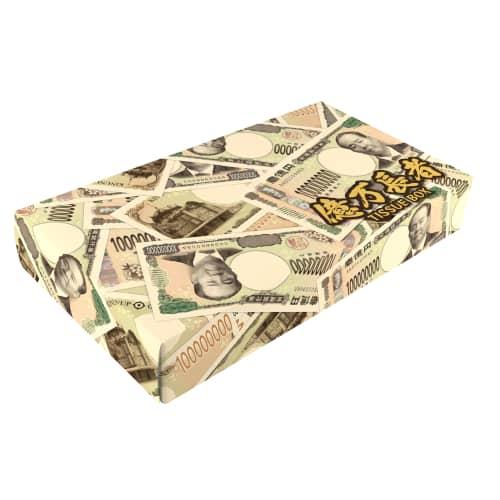 【ケース販売：100個入】林製紙 億万長者ティッシュ(渋沢栄一)　40組×100個入り(プリント無し...