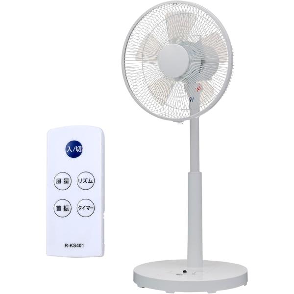 【アウトレット/在庫限り】ユアサプライムス リビング扇風機 YK-D3403GFR(ホワイト) DC...