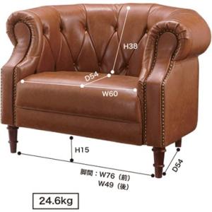 【メーカー直送】東谷 クイーンズ 1人掛 ブラ...の詳細画像1