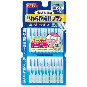 デンタルラバー ゲル4本セット スーパーホワイトLV シルバー 正規品