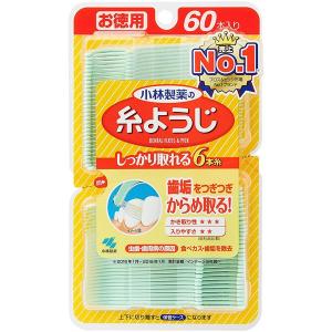 小林製薬の糸ようじ フロス&ピック デンタルフロス 60本｜encho