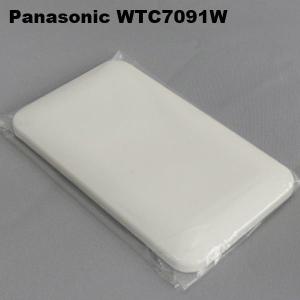 Panasonic（パナソニック） ワイド21カバープレート WTC7091W｜encho