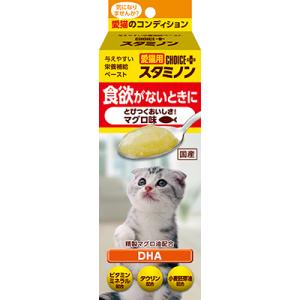 【ZOO】チョイスプラス スタミノン 食欲 猫用 30g