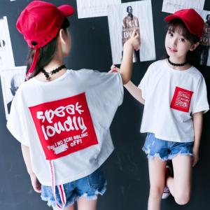 韓国服 キッズのランキングtop100 人気売れ筋ランキング Yahoo ショッピング
