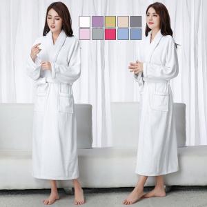 バスローブ ルームウェア メンズ レディース マキシ丈