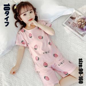 子供パジャマのランキングtop100 人気売れ筋ランキング Yahoo ショッピング