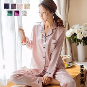 シルク パジャマ レディース 大きいサイズ ファッション の商品一覧 通販 Yahoo ショッピング