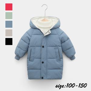 韓国子供服 中綿コート 冬服 男の子 女の子 ロング丈 綿入れ コットン 女児 アウター フード付き 厚手 通学 防寒 長袖 アウトドア おしゃれ キッズコート 可愛い
