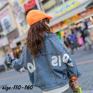 子ども用コート ランキングtop31 人気売れ筋ランキング Yahoo ショッピング