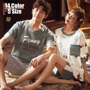 2点パジャマ カップルペアルック 綿 ルームウェア