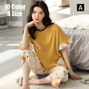 パジャマ ルームウェア レディース 夏 綿 パジャマ
