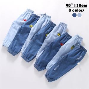 子供服 パンツ 夏春秋 韓国風 子供用 綿 ジーパン