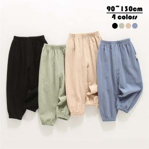 子供服 パンツ 夏春秋 韓国風 子供用 綿麻 九分丈