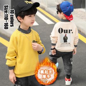 Encore トップス 子ども服 男の子 Yahoo ショッピング