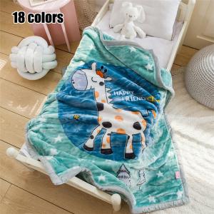 エアコン毛布 子供用 二重てんの毛 寝具 布団 ベビー