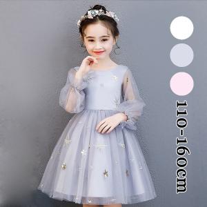 Encore ワンピース 子ども服 女の子 Yahoo ショッピング