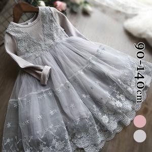 Encore ワンピース 子ども服 女の子 Yahoo ショッピング