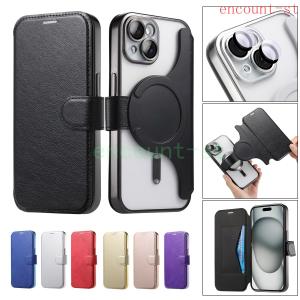 iphone 16 ケース 耐衝撃 Magsafe iphone16pro ケース iphone ケース 14 13 pro ケース リング付き スタンド アイフォン iphone 12 13 14 15 pro max ケース｜encount-st